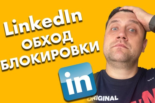 Кракен новый маркетплейс