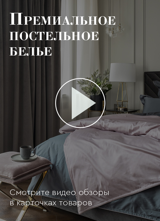 Кракен сайт 16