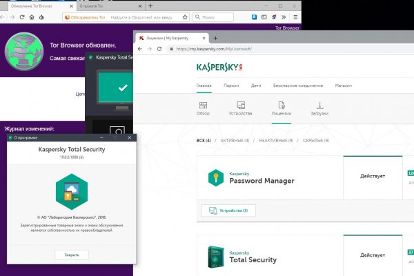 Как найти кракен шоп