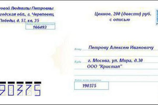 Kra37at