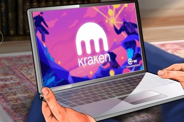 Kraken ссылка зеркало официальный сайт