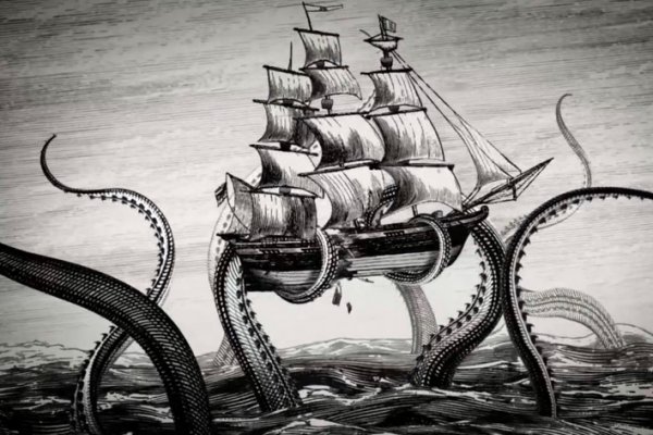 Kraken наркотики сайт