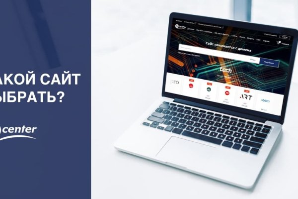 Кракен маркетплейс kr2web in площадка торговая