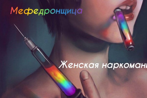 Кракен сайт kr2web