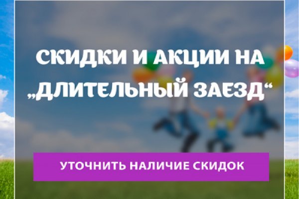 Официальная тор ссылка кракен сайта