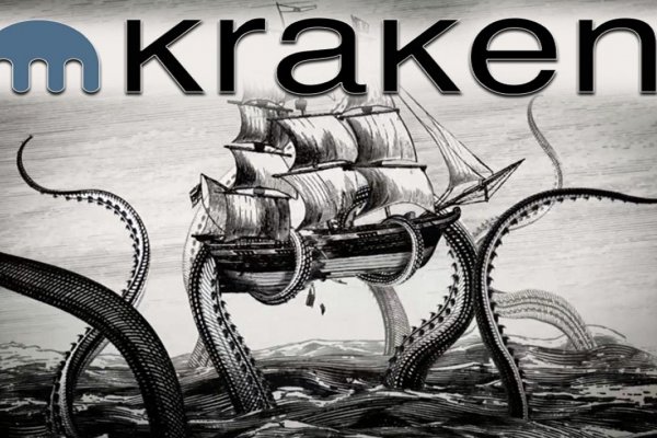 Kraken магазин интернет