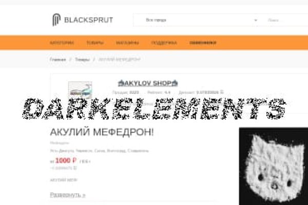 Кракен сайт kr2web in цены