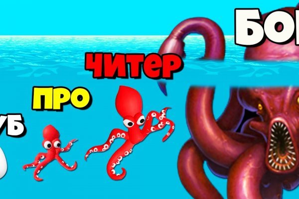 Kraken istand onion ссылка