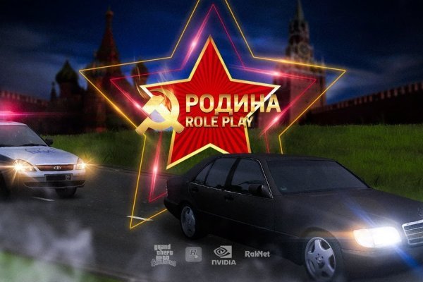 Ссылка на кракен 2024