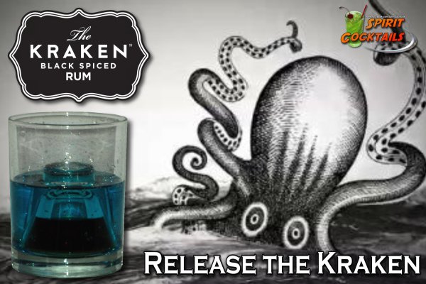 Kraken official