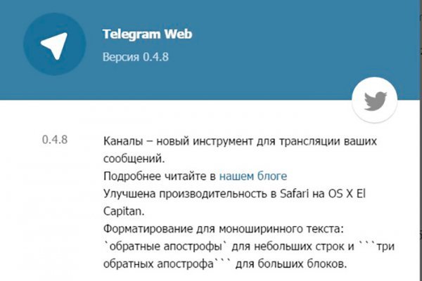 Kraken зеркало