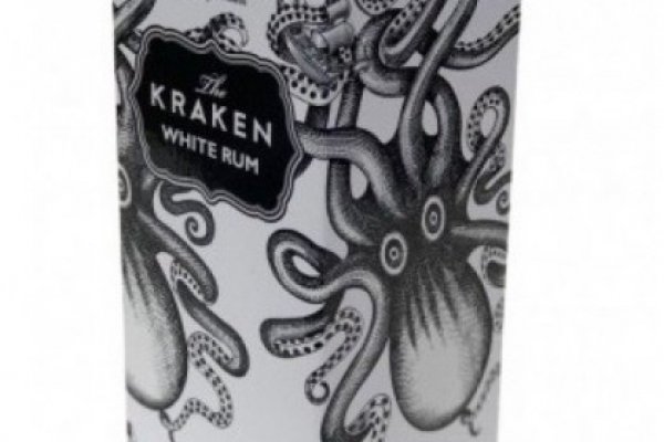 Kraken biz