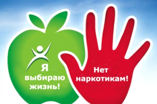 Kraken 9 at клиар ссылка
