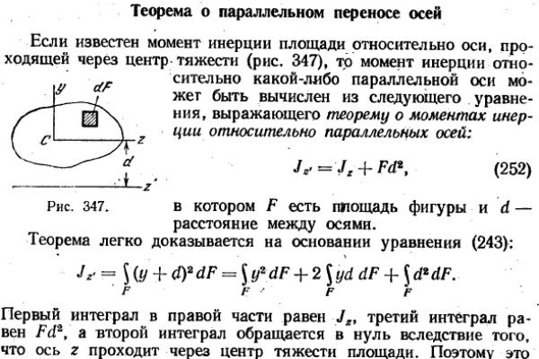 Кракен без впн