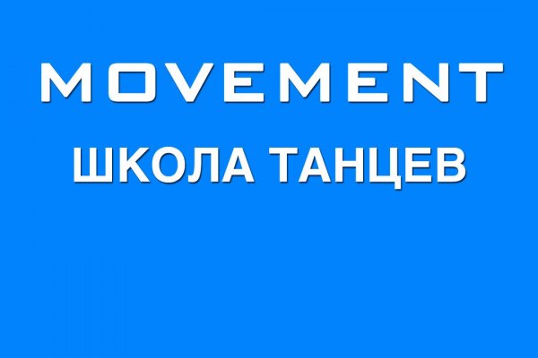 Ссылка кракен не работает