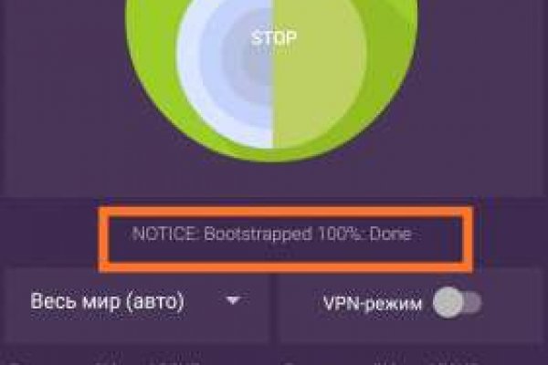 Кракен торговая kr2web in